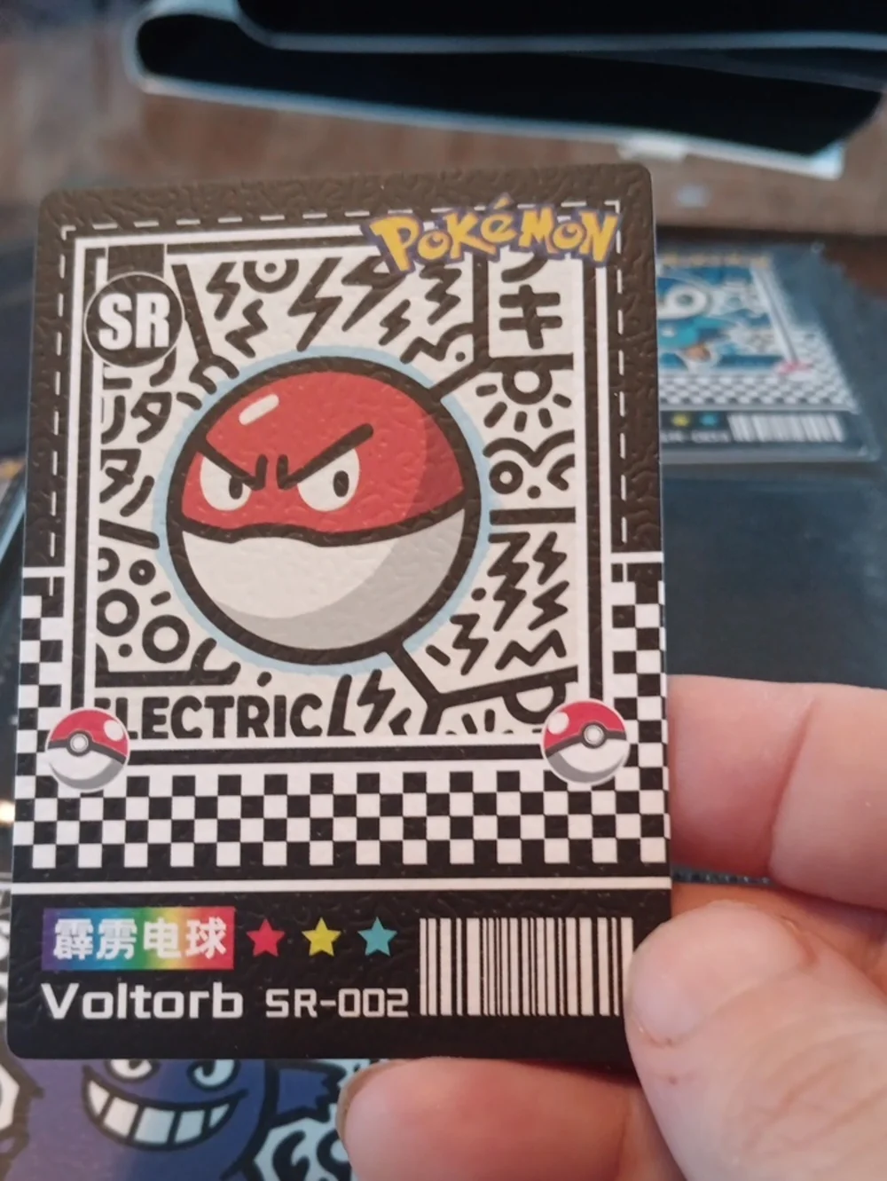 Pokemon Voltorb SR-002 Trading Card - Red, White & Black